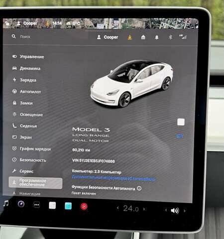Тесла Модель 3 2018 у Львові на Automoto.ua Білий Тесла Модель 3, об'ємом двигуна 0 л та пробігом 60 тис. км за 17700 $, фото 15 на Automoto.ua