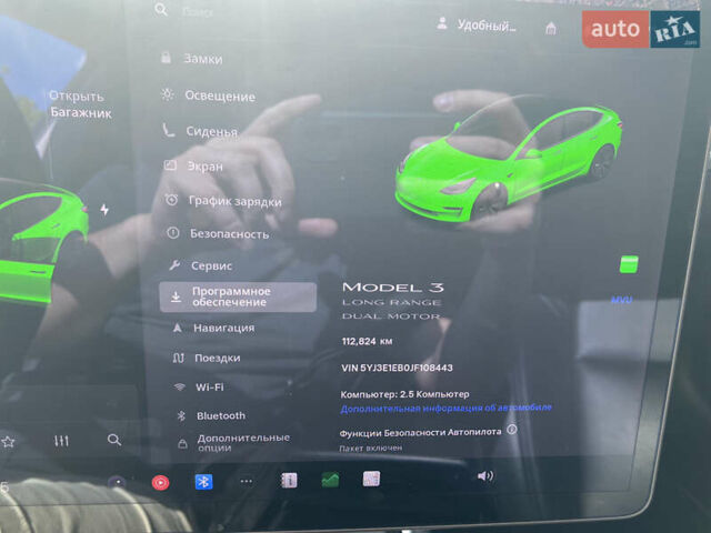 Белый Тесла Модель 3, объемом двигателя 0 л и пробегом 112 тыс. км за 18800 $, фото 8 на Automoto.ua