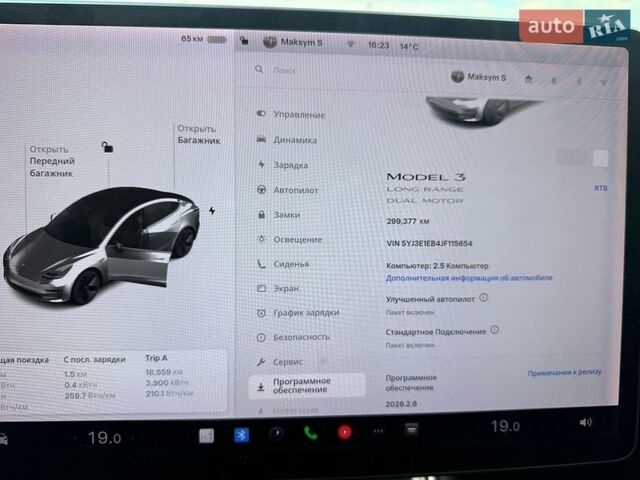Белый Тесла Модель 3, объемом двигателя 0 л и пробегом 299 тыс. км за 13000 $, фото 7 на Automoto.ua