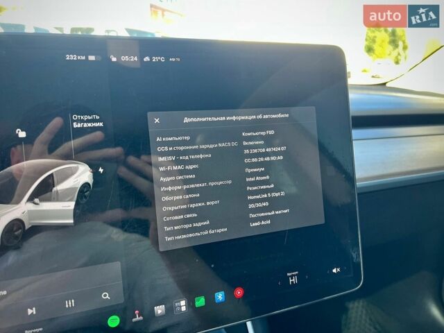 Белый Тесла Модель 3, объемом двигателя 0 л и пробегом 95 тыс. км за 17500 $, фото 17 на Automoto.ua