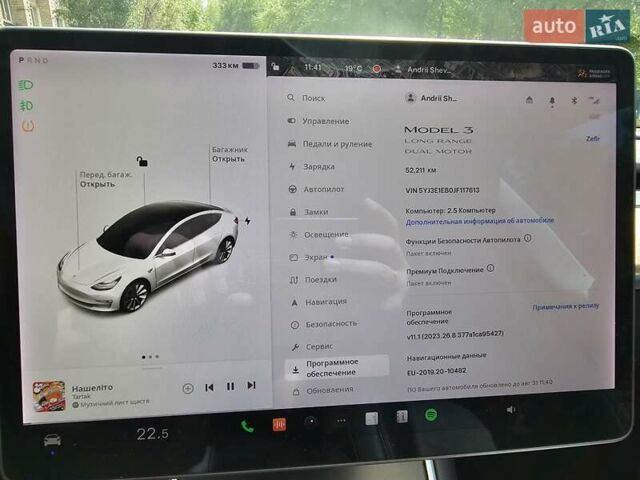 Білий Тесла Модель 3, об'ємом двигуна 0 л та пробігом 69 тис. км за 21000 $, фото 12 на Automoto.ua