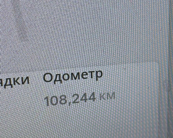 Белый Тесла Модель 3, объемом двигателя 0 л и пробегом 108 тыс. км за 15700 $, фото 11 на Automoto.ua