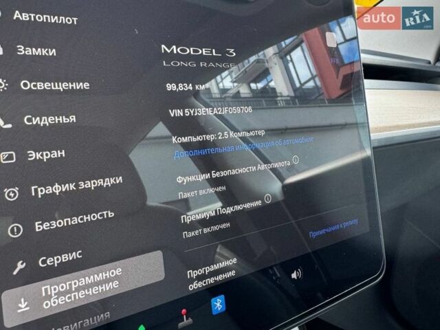 Белый Тесла Модель 3, объемом двигателя 0 л и пробегом 99 тыс. км за 16900 $, фото 21 на Automoto.ua