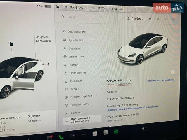 Белый Тесла Модель 3, объемом двигателя 0 л и пробегом 55 тыс. км за 22000 $, фото 11 на Automoto.ua