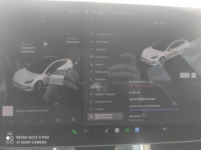 Білий Тесла Модель 3, об'ємом двигуна 0 л та пробігом 51 тис. км за 18500 $, фото 7 на Automoto.ua