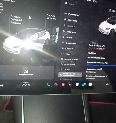 Белый Тесла Модель 3, объемом двигателя 0 л и пробегом 92 тыс. км за 16900 $, фото 15 на Automoto.ua