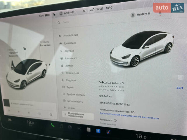 Белый Тесла Модель 3, объемом двигателя 0 л и пробегом 120 тыс. км за 17000 $, фото 48 на Automoto.ua