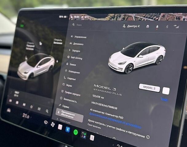 Білий Тесла Модель 3, об'ємом двигуна 0 л та пробігом 122 тис. км за 13950 $, фото 12 на Automoto.ua