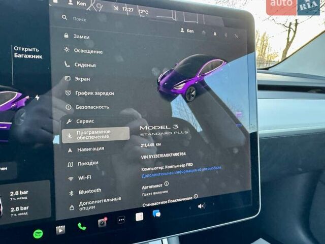 Белый Тесла Модель 3, объемом двигателя 0 л и пробегом 211 тыс. км за 14490 $, фото 29 на Automoto.ua