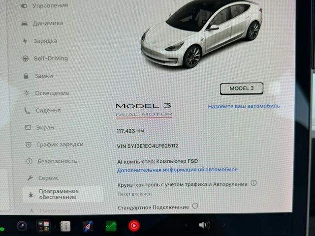 Білий Тесла Модель 3, об'ємом двигуна 0 л та пробігом 117 тис. км за 15900 $, фото 8 на Automoto.ua