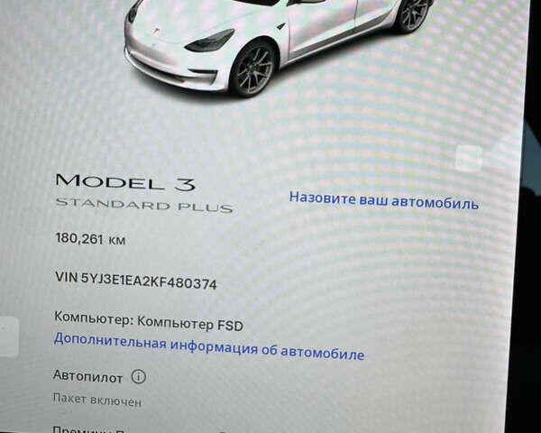 Белый Тесла Модель 3, объемом двигателя 0 л и пробегом 180 тыс. км за 14000 $, фото 34 на Automoto.ua