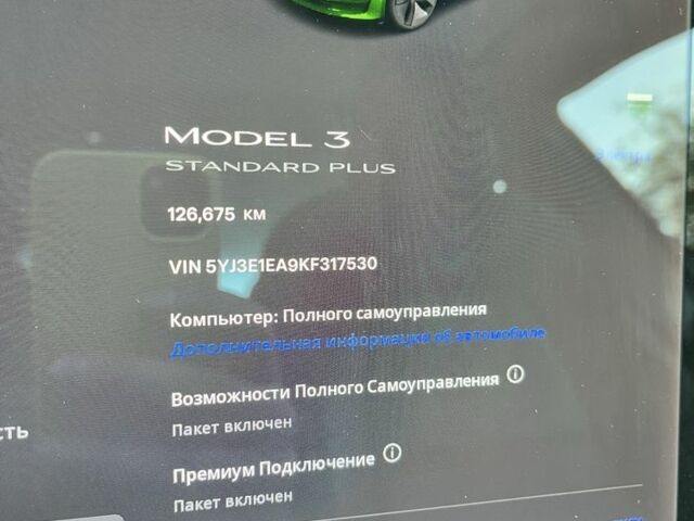 Білий Тесла Модель 3, об'ємом двигуна 0 л та пробігом 127 тис. км за 19300 $, фото 7 на Automoto.ua