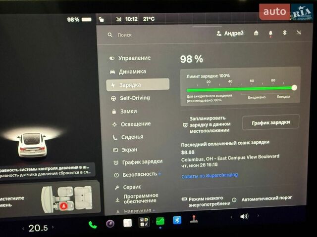 Білий Тесла Модель 3, об'ємом двигуна 0 л та пробігом 177 тис. км за 14400 $, фото 13 на Automoto.ua