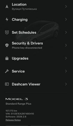 Белый Тесла Модель 3, объемом двигателя 0 л и пробегом 157 тыс. км за 15500 $, фото 8 на Automoto.ua