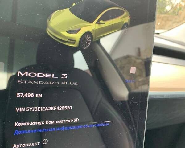 Белый Тесла Модель 3, объемом двигателя 0 л и пробегом 57 тыс. км за 17000 $, фото 12 на Automoto.ua