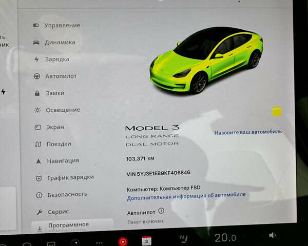 Белый Тесла Модель 3, объемом двигателя 0 л и пробегом 103 тыс. км за 23500 $, фото 24 на Automoto.ua