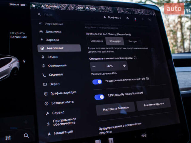 Білий Тесла Модель 3, об'ємом двигуна 0 л та пробігом 146 тис. км за 17500 $, фото 51 на Automoto.ua