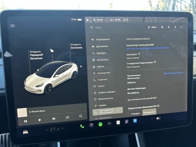Белый Тесла Модель 3, объемом двигателя 0 л и пробегом 194 тыс. км за 18000 $, фото 5 на Automoto.ua