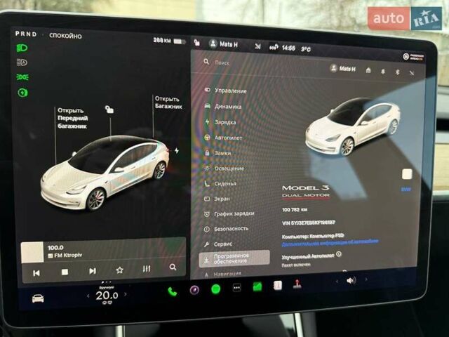 Белый Тесла Модель 3, объемом двигателя 0 л и пробегом 100 тыс. км за 22500 $, фото 18 на Automoto.ua