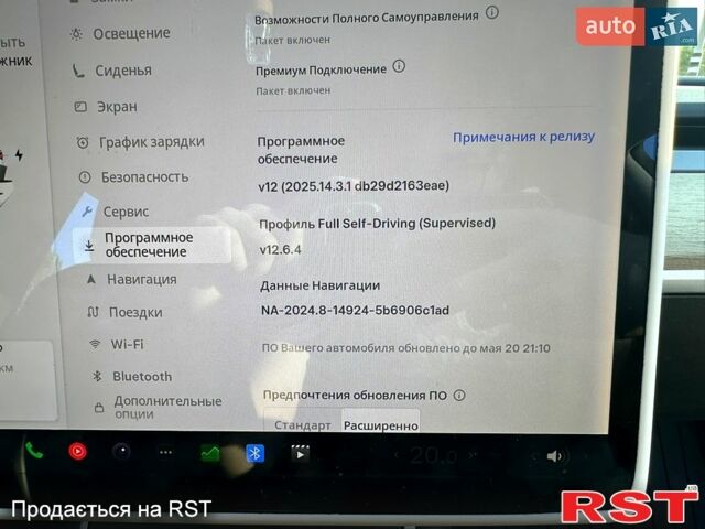 Белый Тесла Модель 3, объемом двигателя 0 л и пробегом 132 тыс. км за 17300 $, фото 12 на Automoto.ua