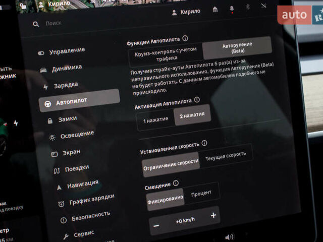 Белый Тесла Модель 3, объемом двигателя 0 л и пробегом 83 тыс. км за 17700 $, фото 41 на Automoto.ua