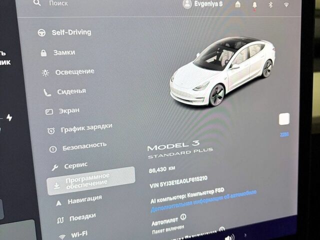Белый Тесла Модель 3, объемом двигателя 0 л и пробегом 86 тыс. км за 16300 $, фото 9 на Automoto.ua