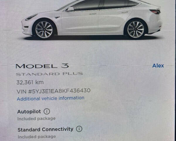Белый Тесла Модель 3, объемом двигателя 0 л и пробегом 32 тыс. км за 32800 $, фото 18 на Automoto.ua