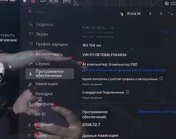 Белый Тесла Модель 3, объемом двигателя 0 л и пробегом 183 тыс. км за 15900 $, фото 12 на Automoto.ua