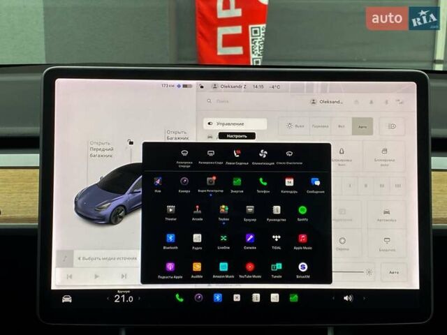 Белый Тесла Модель 3, объемом двигателя 0 л и пробегом 45 тыс. км за 17700 $, фото 25 на Automoto.ua