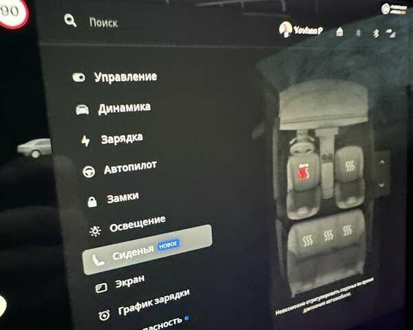 Білий Тесла Модель 3, об'ємом двигуна 0 л та пробігом 92 тис. км за 20999 $, фото 8 на Automoto.ua