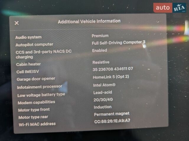 Белый Тесла Модель 3, объемом двигателя 0 л и пробегом 120 тыс. км за 19800 $, фото 26 на Automoto.ua