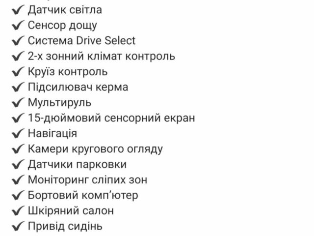 Білий Тесла Модель 3, об'ємом двигуна 0 л та пробігом 147 тис. км за 14000 $, фото 11 на Automoto.ua