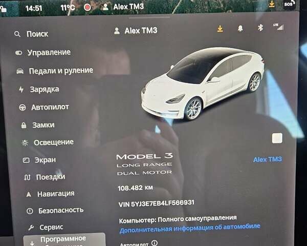 Белый Тесла Модель 3, объемом двигателя 0 л и пробегом 130 тыс. км за 23999 $, фото 5 на Automoto.ua
