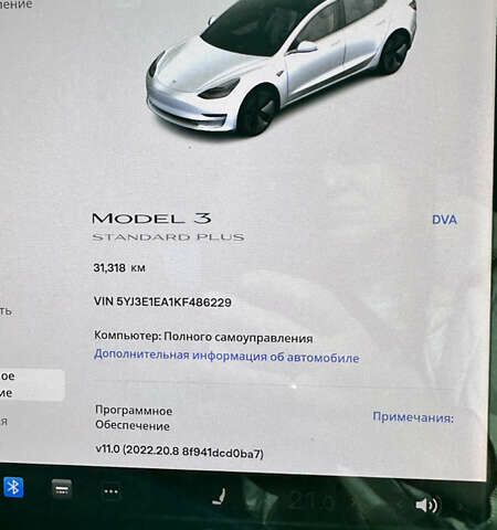 Белый Тесла Модель 3, объемом двигателя 0 л и пробегом 31 тыс. км за 17300 $, фото 20 на Automoto.ua
