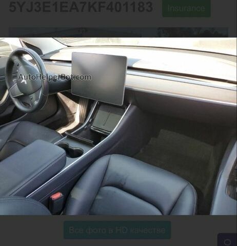 Белый Тесла Модель 3, объемом двигателя 0 л и пробегом 198 тыс. км за 12200 $, фото 4 на Automoto.ua