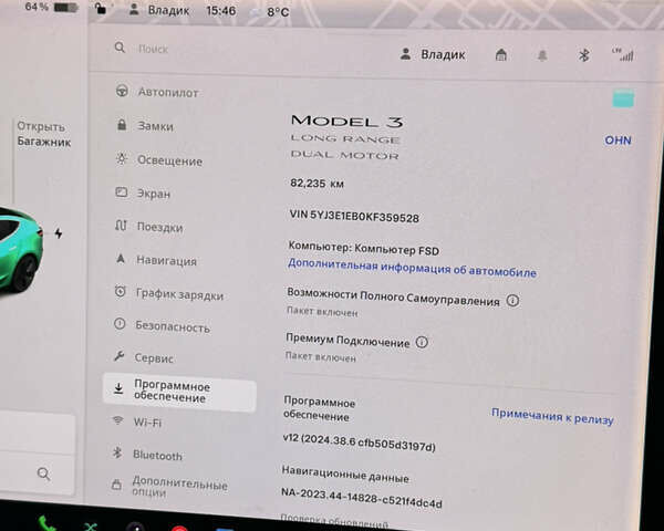 Білий Тесла Модель 3, об'ємом двигуна 0 л та пробігом 82 тис. км за 26000 $, фото 16 на Automoto.ua