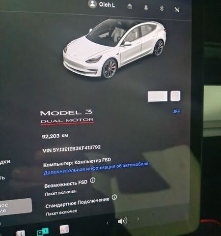 Белый Тесла Модель 3, объемом двигателя 0 л и пробегом 92 тыс. км за 16900 $, фото 23 на Automoto.ua