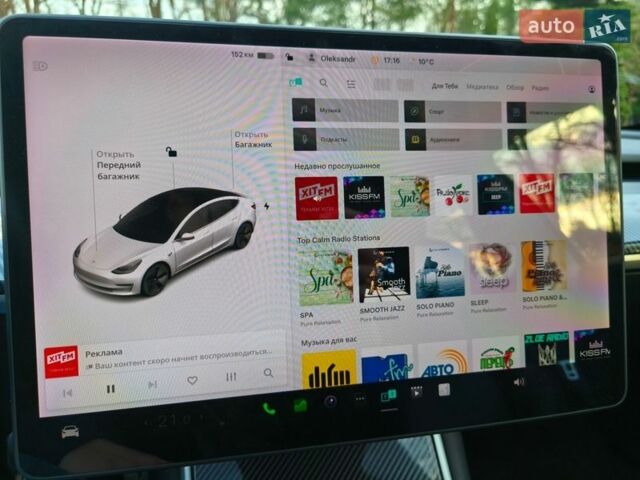 Білий Тесла Модель 3, об'ємом двигуна 0 л та пробігом 154 тис. км за 14500 $, фото 18 на Automoto.ua