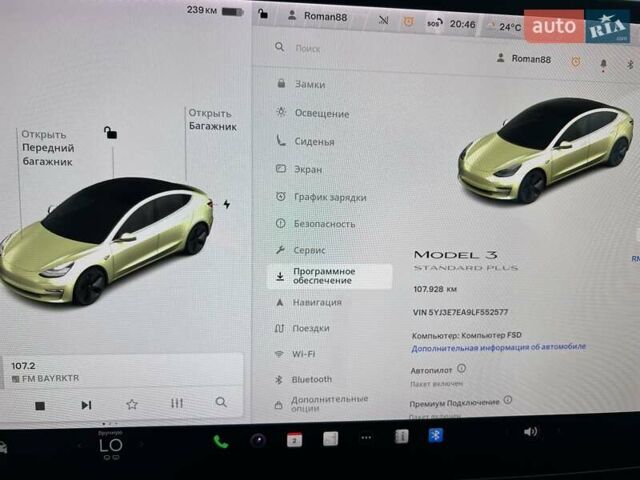 Білий Тесла Модель 3, об'ємом двигуна 0 л та пробігом 107 тис. км за 17500 $, фото 23 на Automoto.ua