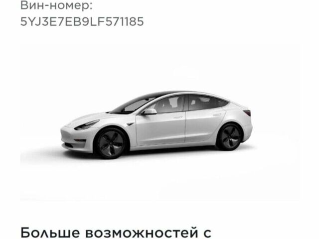 Білий Тесла Модель 3, об'ємом двигуна 0 л та пробігом 75 тис. км за 24800 $, фото 24 на Automoto.ua