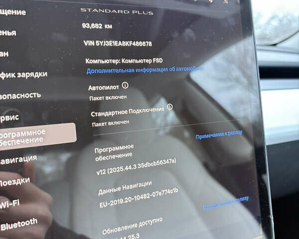 Білий Тесла Модель 3, об'ємом двигуна 0 л та пробігом 96 тис. км за 19000 $, фото 24 на Automoto.ua