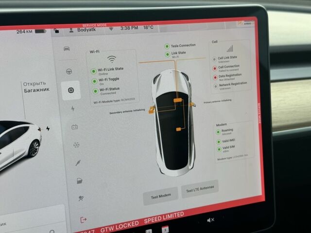 Белый Тесла Модель 3, объемом двигателя 0 л и пробегом 166 тыс. км за 14400 $, фото 21 на Automoto.ua
