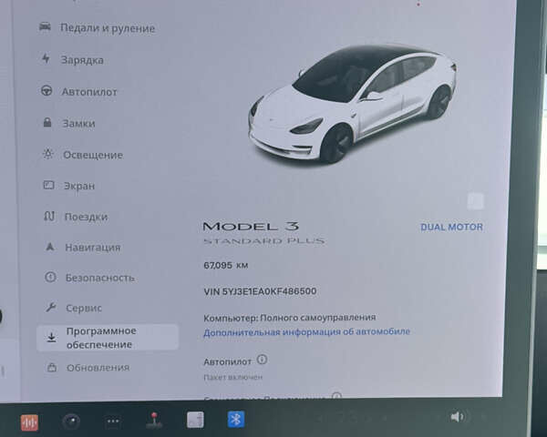 Білий Тесла Модель 3, об'ємом двигуна 0 л та пробігом 67 тис. км за 14800 $, фото 17 на Automoto.ua