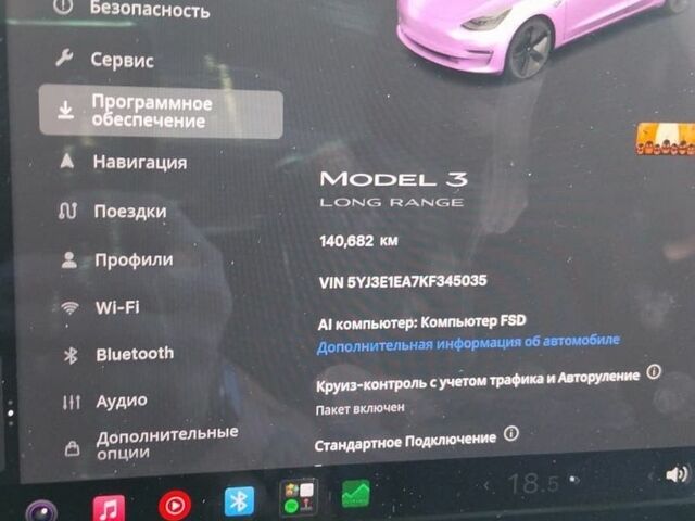 Белый Тесла Модель 3, объемом двигателя 0 л и пробегом 140 тыс. км за 16200 $, фото 5 на Automoto.ua