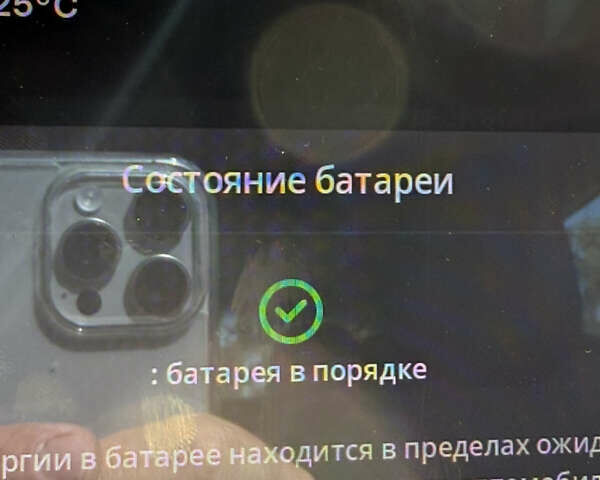Белый Тесла Модель 3, объемом двигателя 0 л и пробегом 101 тыс. км за 14600 $, фото 24 на Automoto.ua