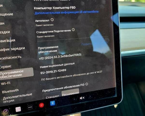 Белый Тесла Модель 3, объемом двигателя 0 л и пробегом 108 тыс. км за 14499 $, фото 28 на Automoto.ua