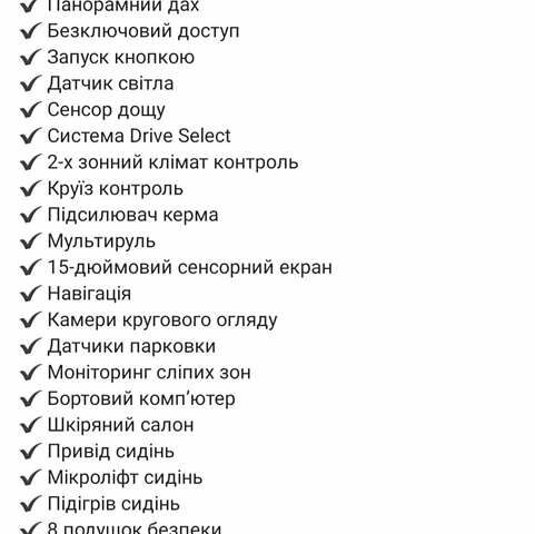 Білий Тесла Модель 3, об'ємом двигуна 0 л та пробігом 145 тис. км за 18000 $, фото 11 на Automoto.ua