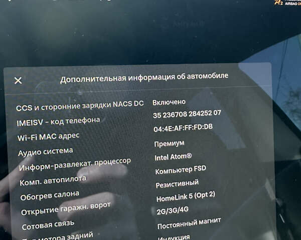 Белый Тесла Модель 3, объемом двигателя 0 л и пробегом 104 тыс. км за 24000 $, фото 8 на Automoto.ua