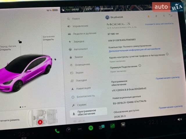 Білий Тесла Модель 3, об'ємом двигуна 0 л та пробігом 122 тис. км за 15800 $, фото 1 на Automoto.ua