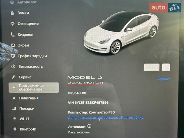 Белый Тесла Модель 3, объемом двигателя 0 л и пробегом 160 тыс. км за 19500 $, фото 17 на Automoto.ua